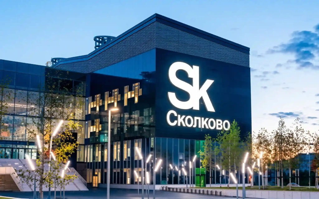RU. Аудиогид по Сколково