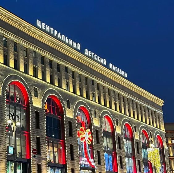 ENG. Аудиогид по ЦДМ в Москве