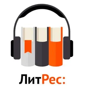 Литрес