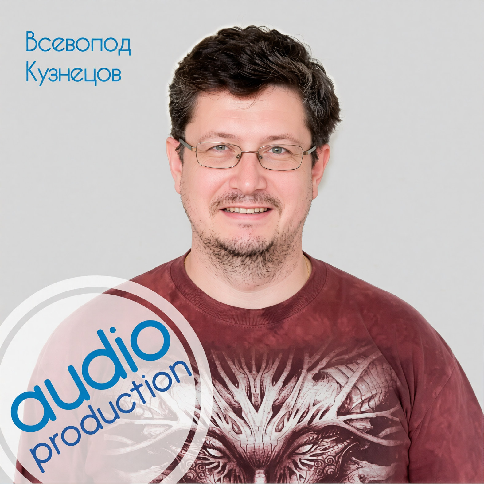 Диктор на мероприятие