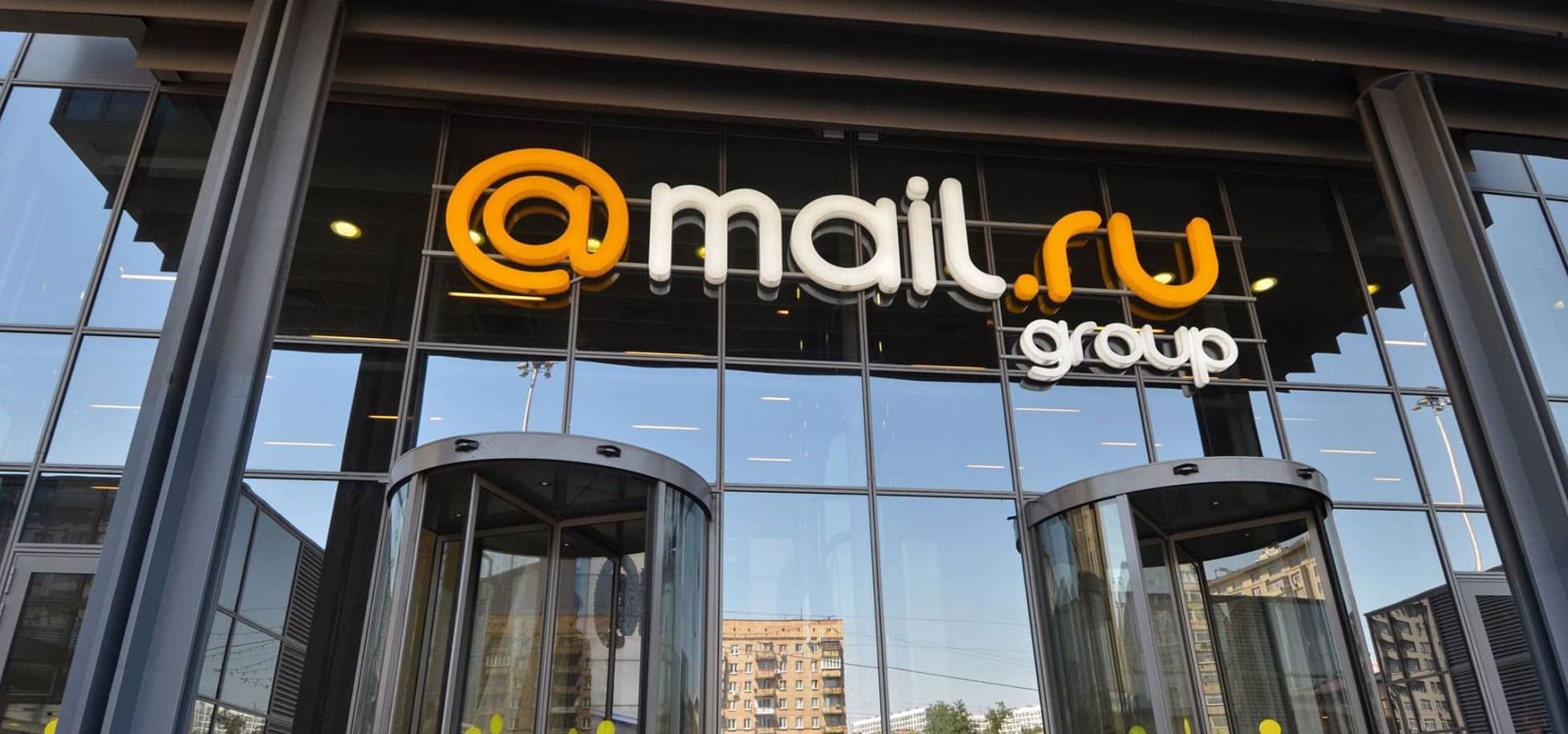 Голосовой помощник «Маруся» от Mail.ru​