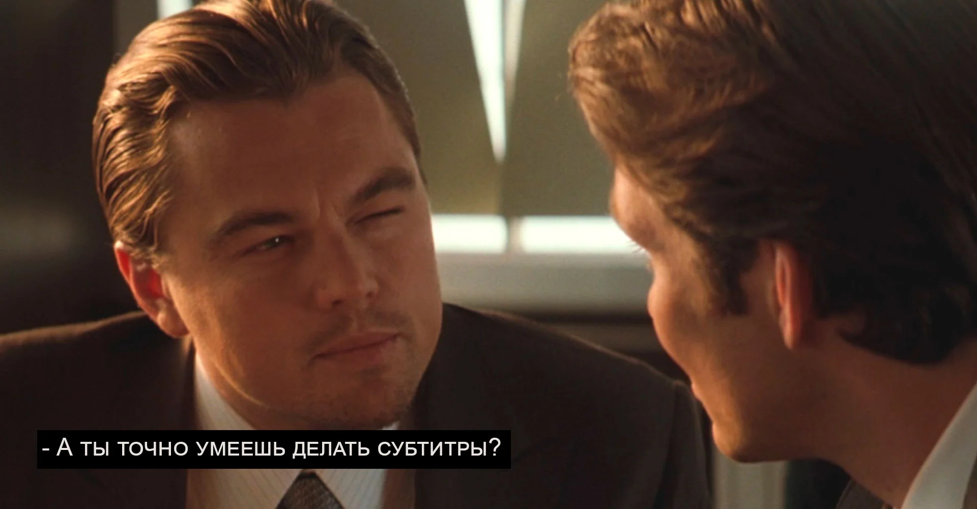 Субтитры для видео
