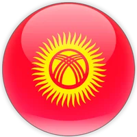 Киргизский