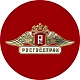 Росгосстрах